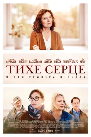 Дворянство